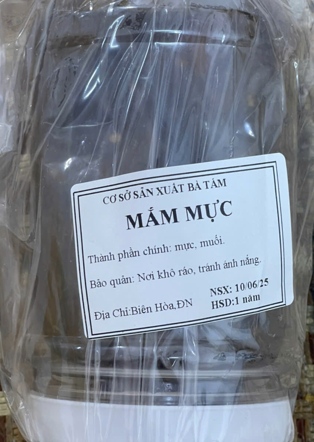 Mắm mực 500g